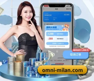业务扩张